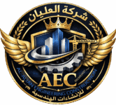logo2026 1 e1782701659685